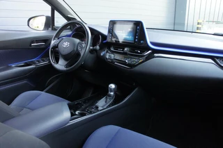 Toyota C-HR Toyota C-HR 1.8 Hybrid Bi-Tone Camera|JBL|Navi|Stoelverwarming - afbeelding nr 21