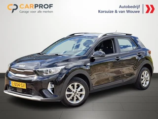 Kia Stonic 1.0 T-GDi MHEV DynamicLine