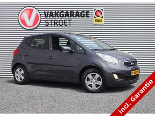 Kia Venga - 35045515-0
