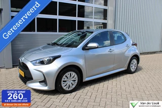 Toyota Yaris Toyota Yaris 1.5 Hybrid Active | 1e Eigenaar | Navigatie | Camera. - afbeelding nr 1