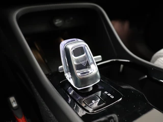 Volvo C40 Volvo C40 EXTENDED RANGE (SINGLE) ULTIMATE GETINT GLAS HARMAN KARDON - afbeelding nr 24