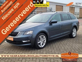 Škoda Octavia Skoda Octavia Combi 1.0 TSI DSG aut., clima, cruise, stoelverw., navi, pdc v+a - afbeelding nr 2