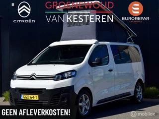 Citroën Jumpy - 477364460-0