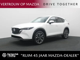 Mazda CX-5 - 125562364-0
