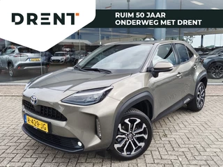 Toyota Yaris Cross 1.5 Hybrid First Edition | Navi | Keyless Start & Entry | Android Auto