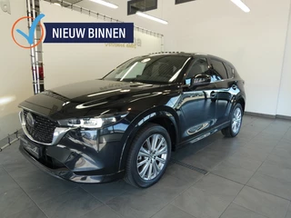Mazda CX-5 - 505650905-0