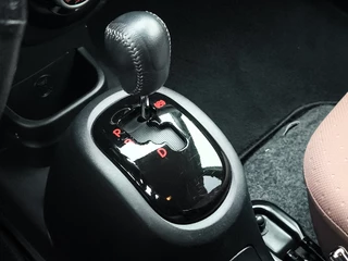 Citroën C-Zero Citroën C-Zero 4-persoons 16 kWh (67 PK) 1e-Eig. & Dealer-Onderh. BOVAG-Garantie. NL-Auto. - afbeelding nr 26