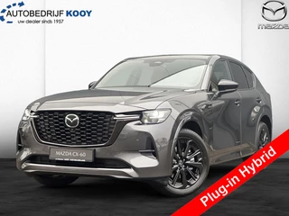 Mazda CX-60 2.5 PHEV Homura Plus / Tan Nappa Lederen Bekleding