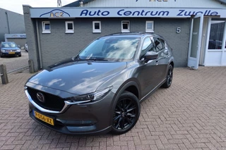 Mazda CX-5 Mazda CX-5 2.0 SAG 165 STYLE SELECT, LEDER, SCHUIFDAK, ADAPTIVE CRUISE ENZ... - afbeelding nr 2
