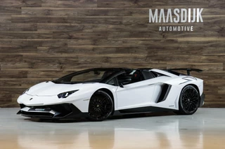 Lamborghini Aventador - 530345955-0