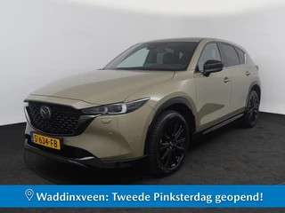 Mazda CX-5 Mazda CX-5 2.0 Homura Limited AUTOMAAT - afbeelding nr 1