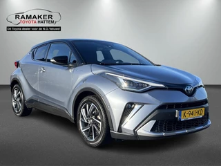 Toyota C-HR - 175269867-0