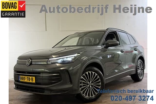 Volkswagen Tiguan - 81046008-0