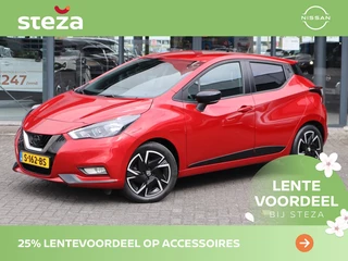 Nissan Micra - afbeelding nr 1