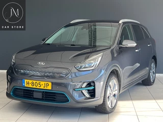 Kia e-Niro Kia E-Niro ExecutiveLine 64 kWh - afbeelding nr 1