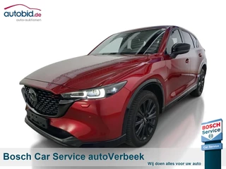 Mazda CX-5 2.5 SkyActiv-G 194pk Homura