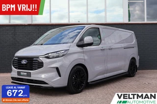 Ford Transit Custom Ford Transit Custom 320 2.0 TDCI L2H1 Limited AUTOMAAT BPM VRIJ 2X SCHUIFDEUREN TREKHAAK 170PK DIRECT LEVERBAAR - afbeelding nr 1