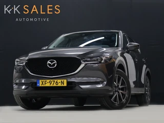 Mazda CX-5 2.0 SkyActiv-G 165 Skylease Luxury
