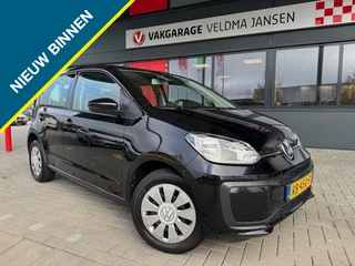 Volkswagen up! - afbeelding nr 1