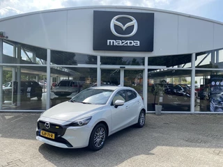 Mazda 2 Mazda 2 1.5 e-SkyActiv-G 90 Exclusive-Line - afbeelding nr 2