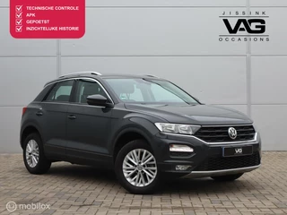 Volkswagen T-Roc - 167713052-0