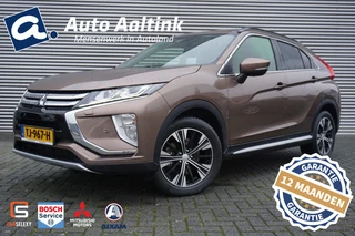 Mitsubishi Eclipse Cross - 373796447-0