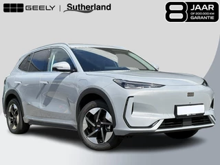Geely E5 Pro+ 68 kWh
