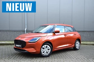 Suzuki Swift - 216702455-0