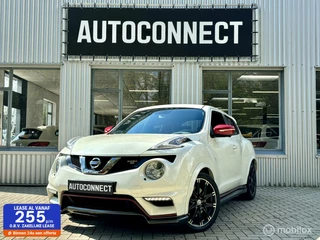 Nissan Juke - 280781840-0