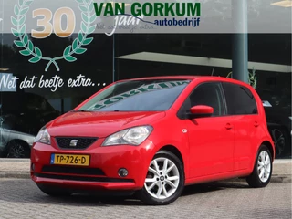 SEAT Mii 1.0 Sport Intense
