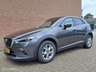 Mazda CX-3 Mazda CX-3 2.0 SkyActiv-G 120 SkyLease GT/AUTOMAAT - afbeelding nr 6