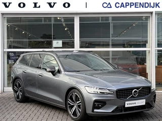 Volvo V60 - afbeelding nr 1