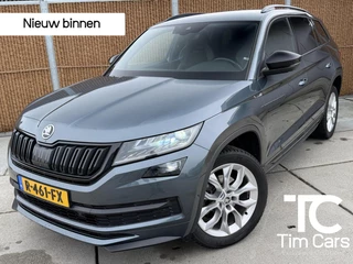 Škoda Kodiaq 1.5 TSI 4x4 Sportline Automaat | Trekhaak uitklapbaar | Grootscherm navigatiesysteem | LED verlichting | Canton HiFi | Sfeerverlichting | Elektrisch verstelbare voorstoelen | 360° camera | Parkeersensoren voor en achter
