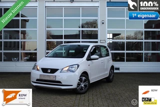 SEAT Mii 1.0-12V 5-DEURS Style Airconditioning Centrale Deurvergrendeling op Afstandsbed. Stuurbekrachtiging Elektrische Ramen In Hoogte Verstelbare Voorstoel STOELVERWARMING Radio/Cd/Aux 12Volt Aansluiting Isofix APK t/m 31-07-2027! Slechts 100dkm! *SUBL