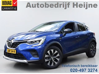 Renault Captur 1.0 TCe LIMITED