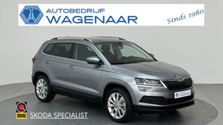 Škoda Karoq - 10237366-0