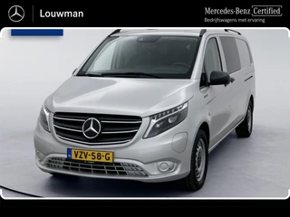 Mercedes-Benz eVito Extra Lang 66 kWh DC 5 persoons 266km WLTP Schuifdeur L+R Camera Navigatie Camera