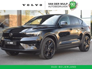 Volvo EC40 Extended Range Ultra Black Edition 252pk/82kWh | Lighting