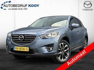 Mazda CX-5 - afbeelding nr 1