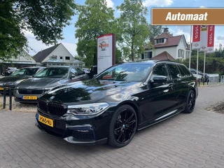 BMW 5 Serie TOURING 520I HIGH EXECUTIVE / SCHUIFDAK / LEDER / HARMAN-KARDON