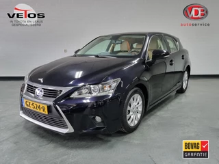 Lexus CT 200h Business Line Pro / PDC