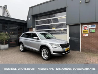 Škoda Kodiaq 1.5 TSI 7P ACC/TH/CAMERA *ALL-IN PRIJS*