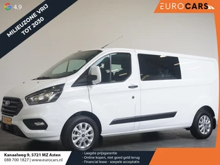 Ford Transit Custom 300 2.0 TDCI L2H1 Trend Dubbele Cabine