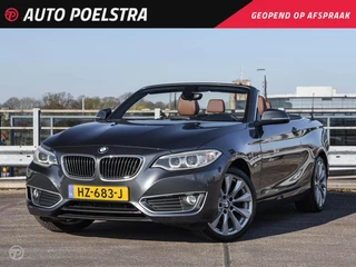 BMW 2 Serie Cabrio 220i Luxury Navigatie Camera Bi-xenon Keyless Stoelverwarming Leder Sportstoelen Trekhaak 18"