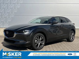 Mazda CX-30 - 416543209-0