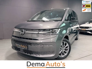Volkswagen Multivan 1.4 eHybrid Energetic 7P PANO/NAVI/H-UP/V-COCKPIT/7X STOELVERW/CAM/H-LEDER/SFEERVERL/STUURVERW///