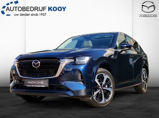 Mazda CX-60 Takumi Plus / Pano / 360 Camera