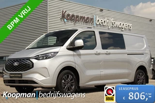 Ford E-Transit Custom 