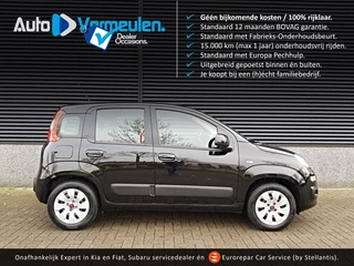 Fiat Panda 1.2 Edizione Cool