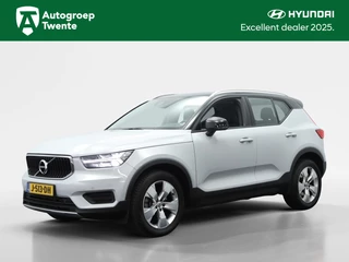 Volvo XC40 - 533573643-0
